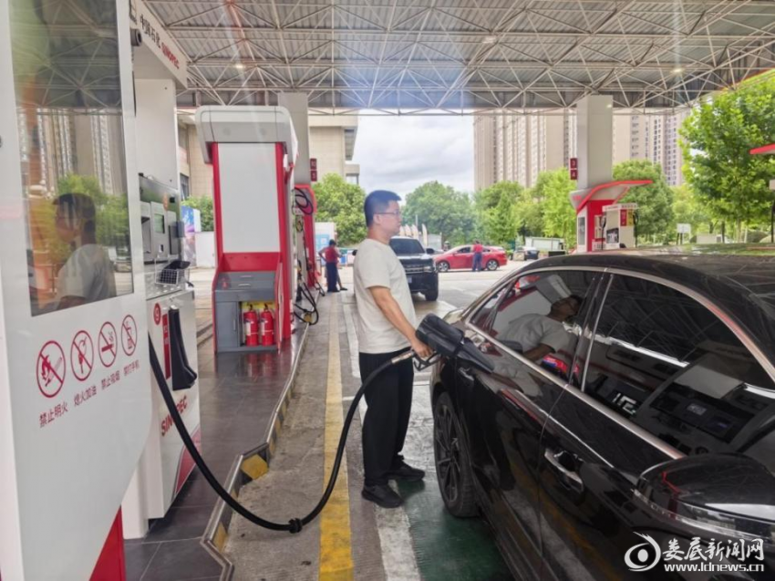 加油不用等！娄底车主迎来“自助时代”