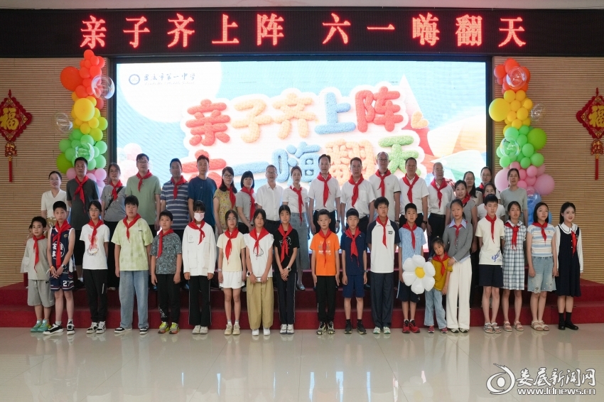 微信图片_20260601165319_163_24