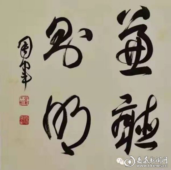 1188034855