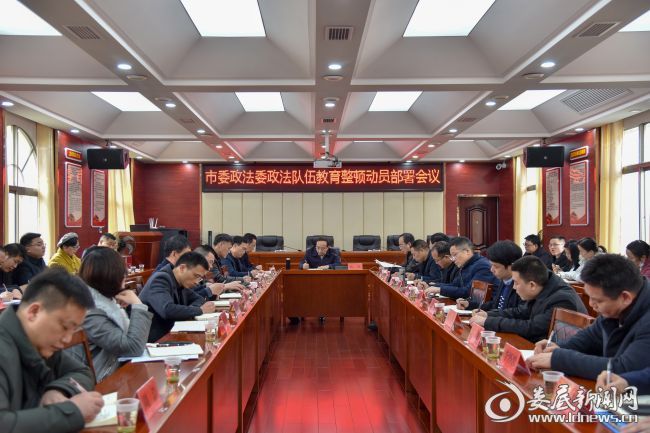 微信图片_20210309094549