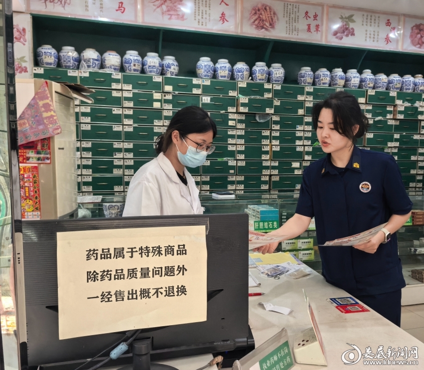 微信图片_20260626175645